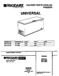 Diagram for 01 - Cover