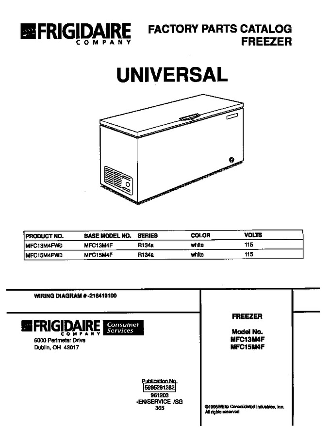 Diagram for MFC15M4FW0