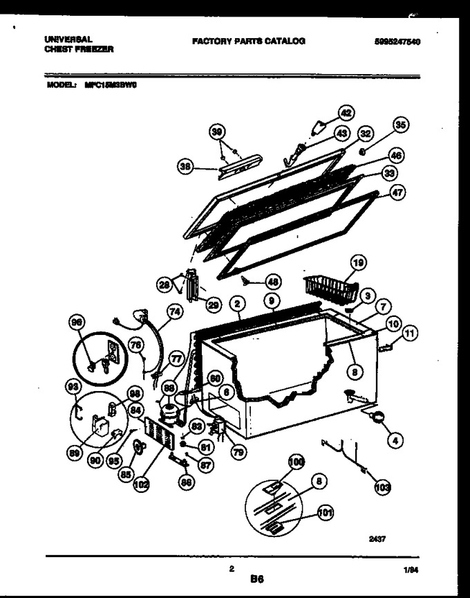 Diagram for MFC15M3BW0
