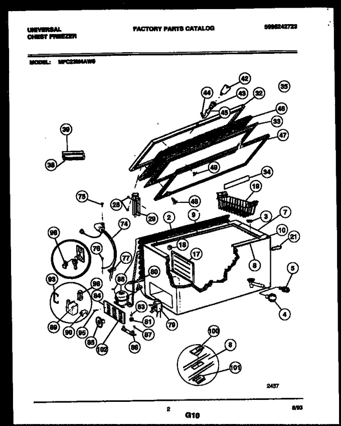 Diagram for MFC23M4AW0
