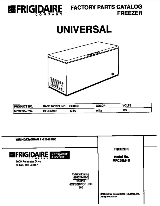 Diagram for MFC25M4BW4