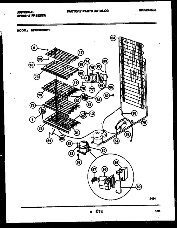 Diagram for MFU09M2BW0