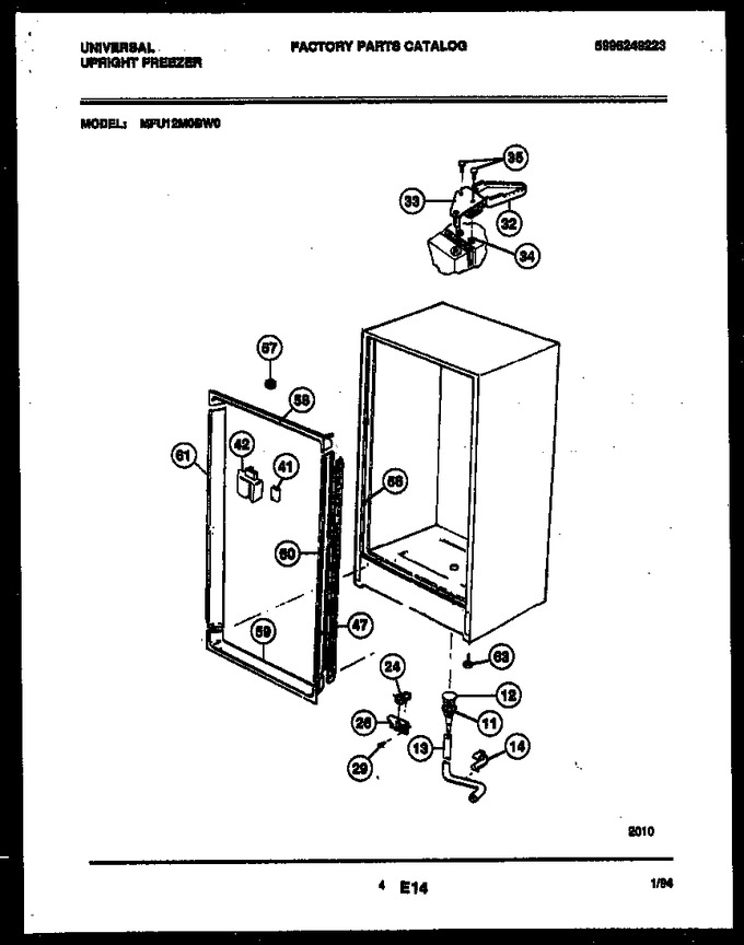 Diagram for MFU12M0BW0