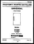 Diagram for 01 - Cover