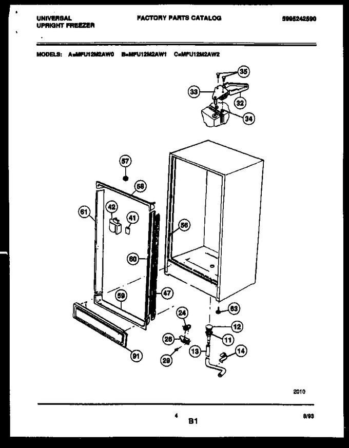 Diagram for MFU12M2AW2
