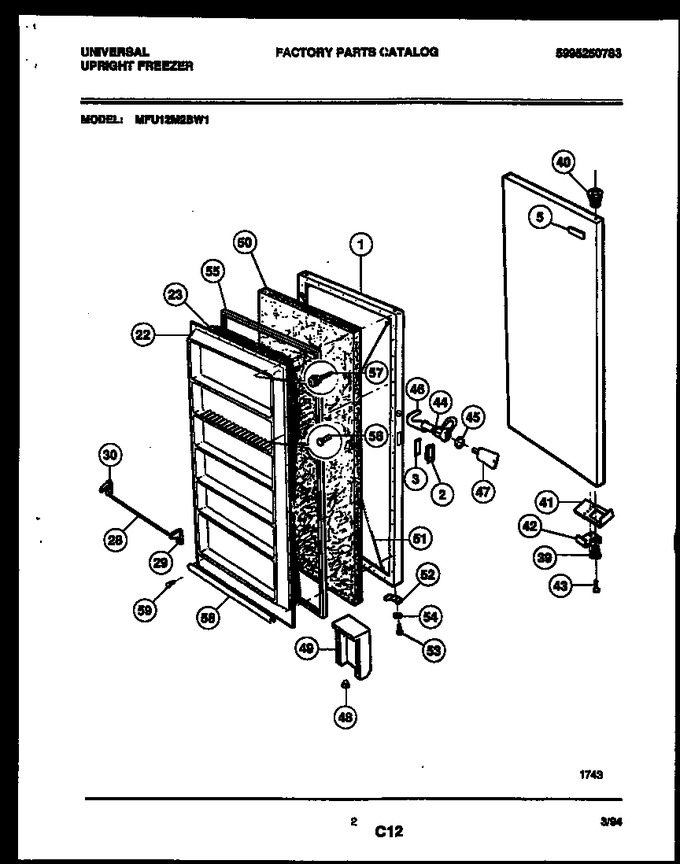 Diagram for MFU12M2BW1
