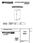 Diagram for 01 - Cover