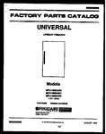 Diagram for 01 - Cover