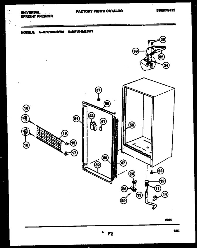 Diagram for MFU14M2BW0