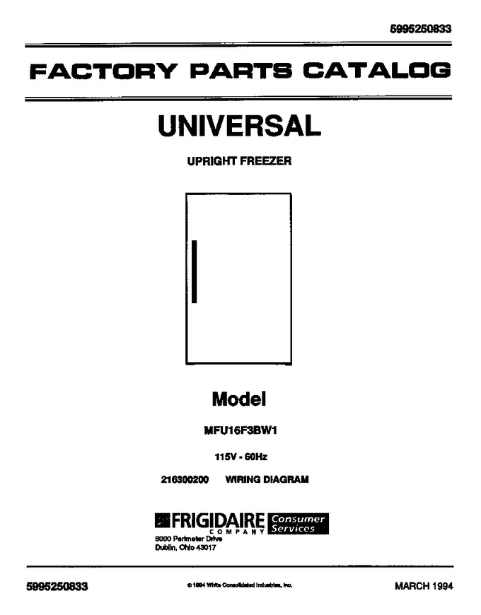 Diagram for MFU16F3BW2