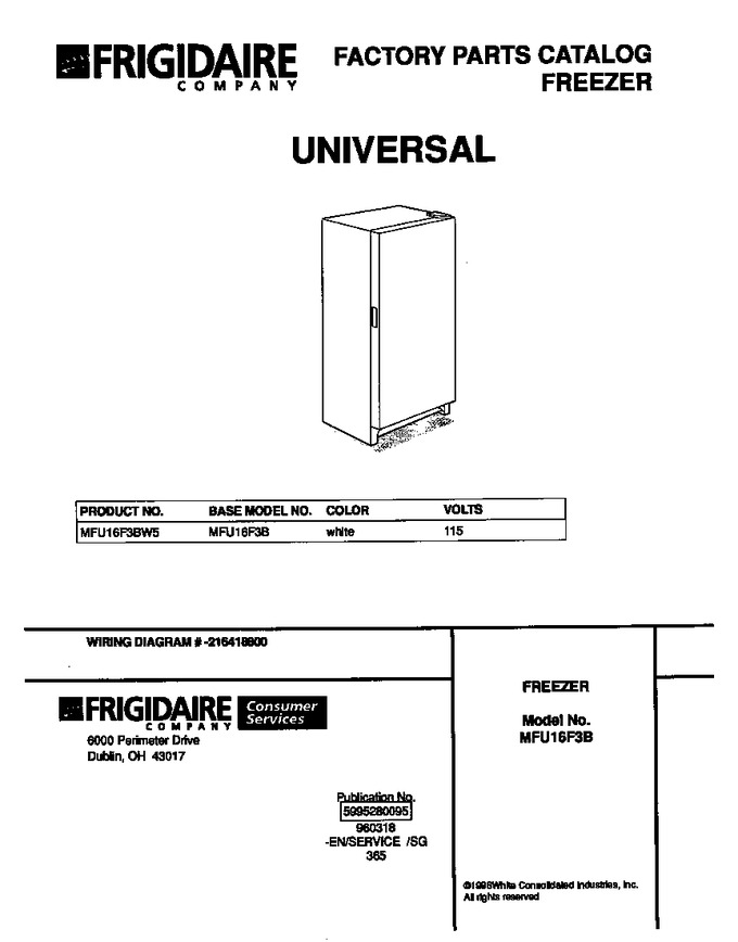 Diagram for MFU16F3BW5
