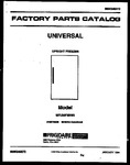 Diagram for 01 - Cover