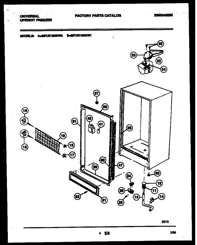 Diagram for MFU21M3BW1