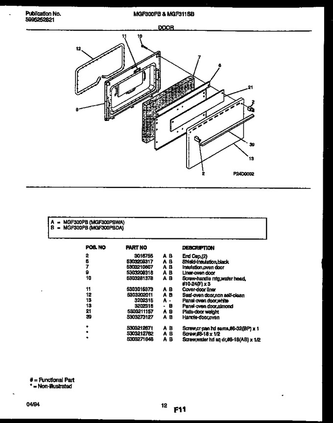 Diagram for MGF300PBWA