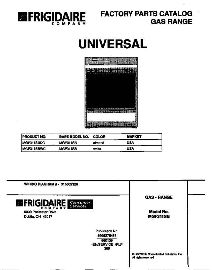 Diagram for MGF311SBDC
