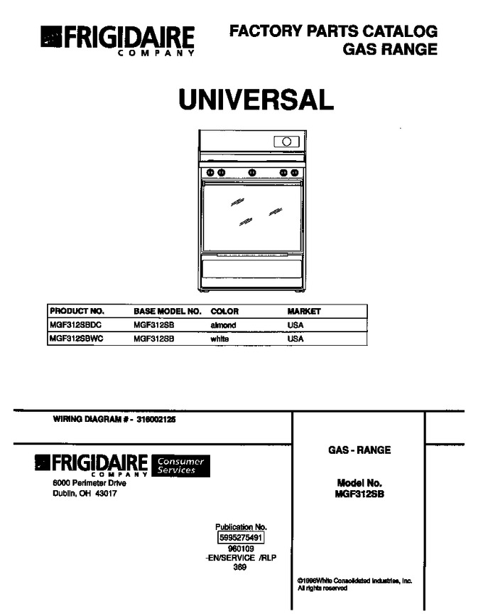 Diagram for MGF312SBDC
