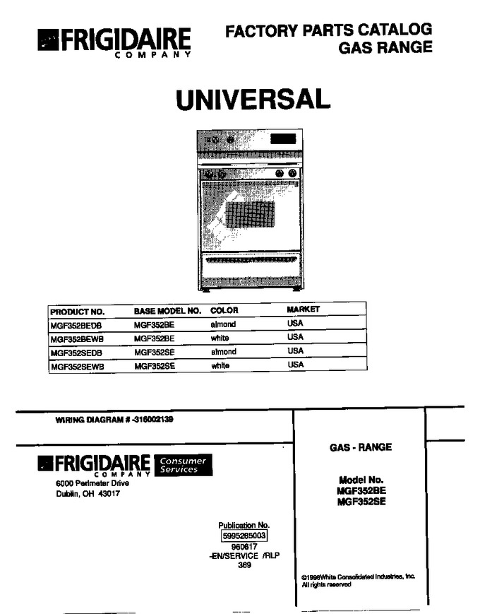 Diagram for MGF352SEDB