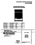 Diagram for 01 - Cover