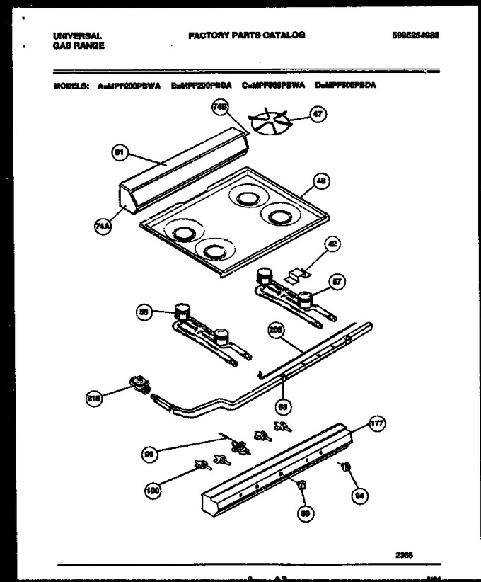 Diagram for MPF500PBDA