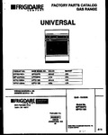 Diagram for 01 - Cover