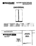 Diagram for 01 - Cover