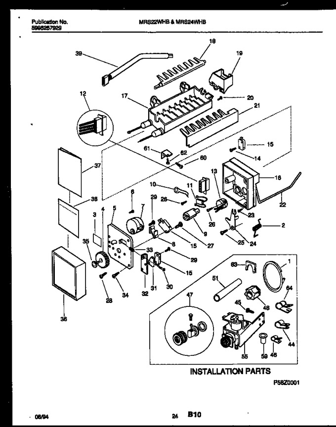 Diagram for MRS22WHBW0
