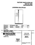 Diagram for 01 - Cover