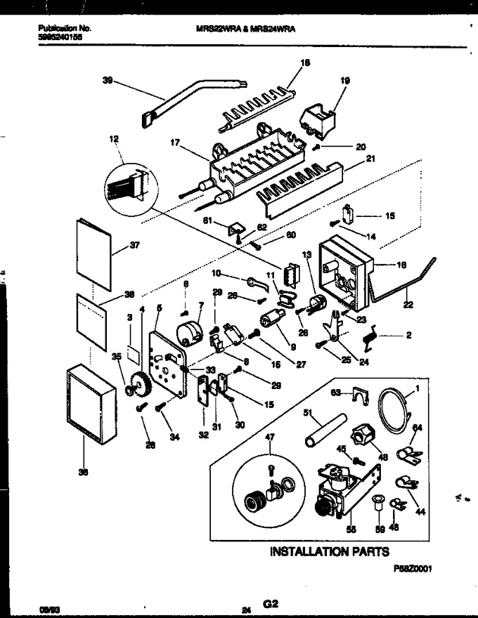 Diagram for MRS22WRAD0