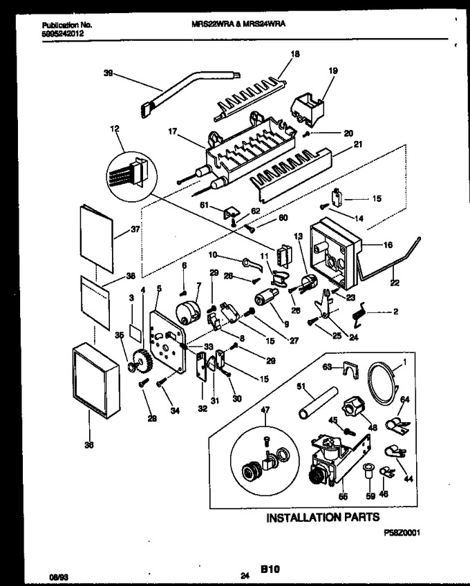 Diagram for MRS24WRAW1
