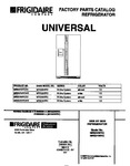 Diagram for 01 - Cover