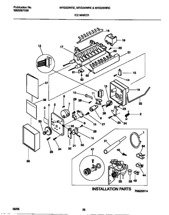Diagram for MRS24WRED1