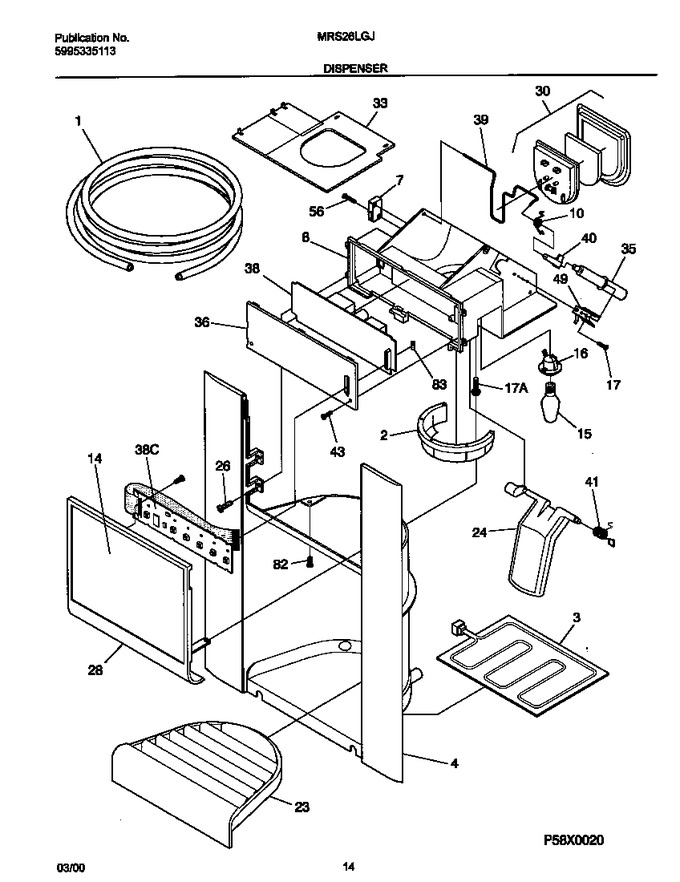 Diagram for MRS26LGJB0