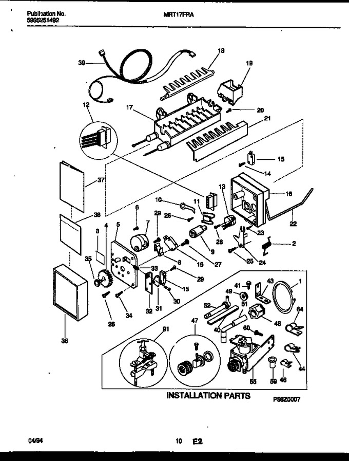 Diagram for MRT17FRAD0