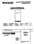 Diagram for 01 - Cover