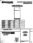 Diagram for 01 - Cover