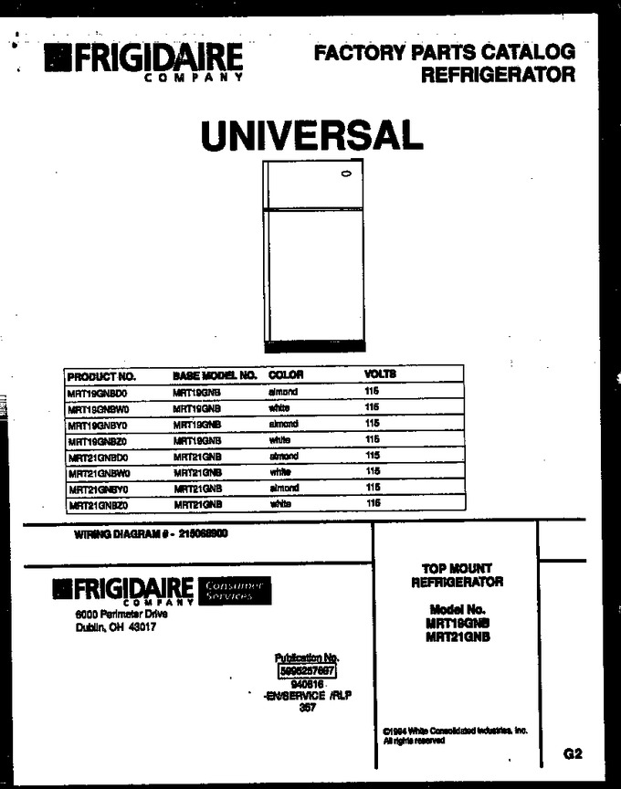 Diagram for MRT21GNBZ0