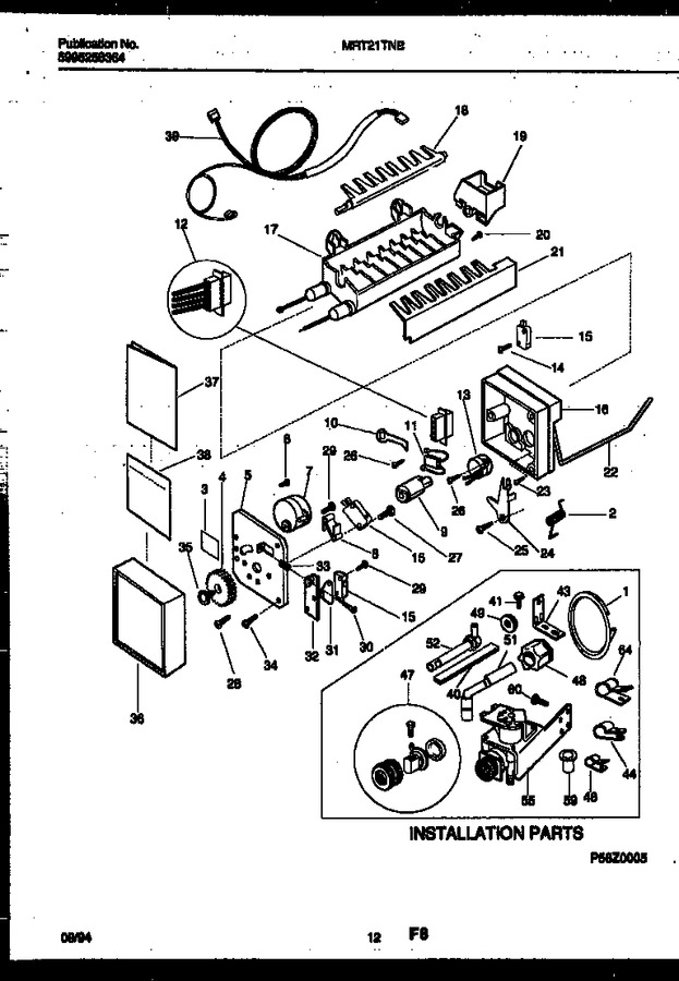 Diagram for MRT21TNBY1