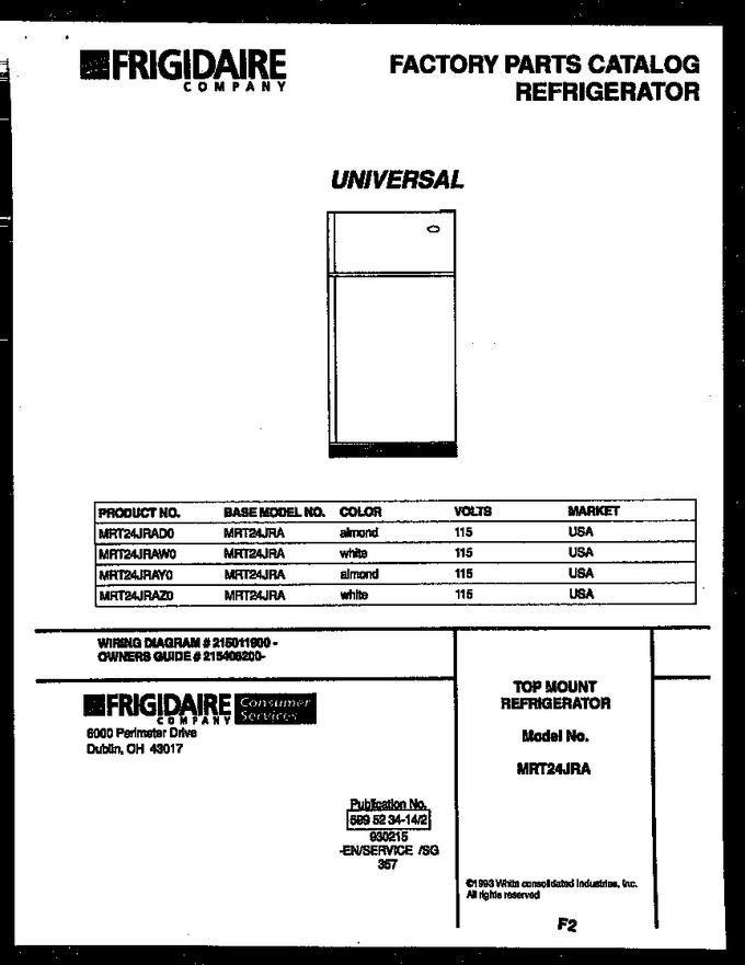 Diagram for MRT24JRAYO
