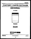 Diagram for 01 - Cover
