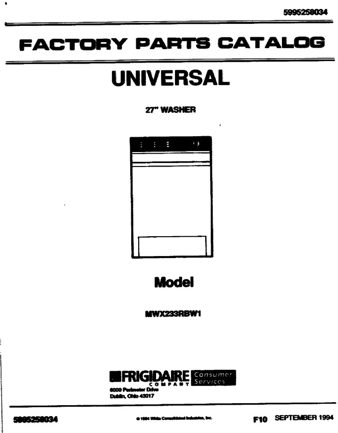 Diagram for MWX233MBW1