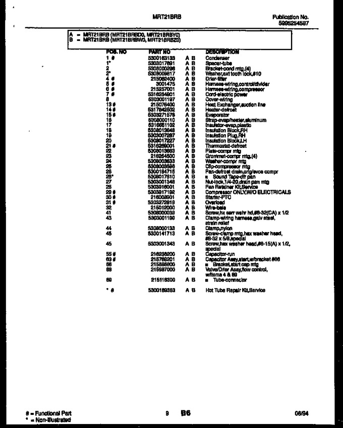 Diagram for MXW121RBW0-23