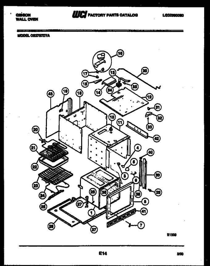 Diagram for OE27S7ZYA
