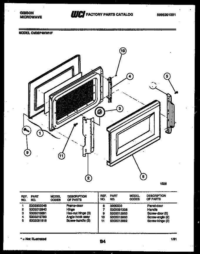 Diagram for OM08P4NWHF