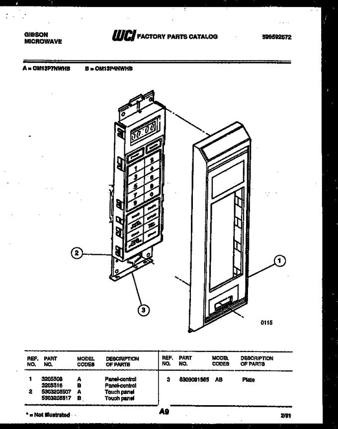 Diagram for OM13P7NWHB