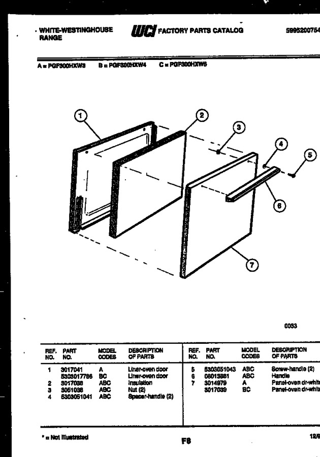 Diagram for PGF300HXW3