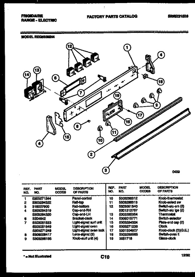 Diagram for REG533MNW4