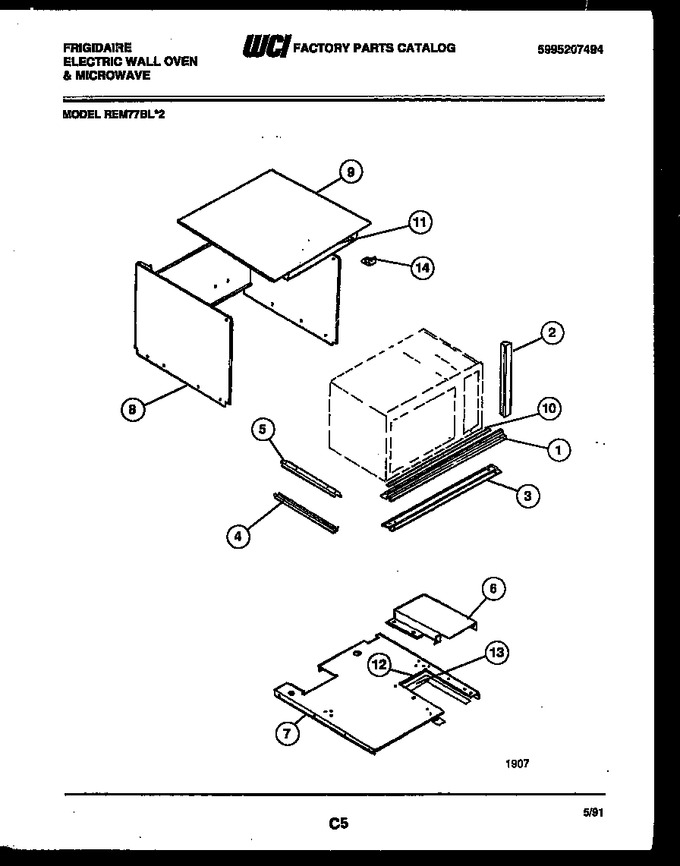 Diagram for REM77BL2