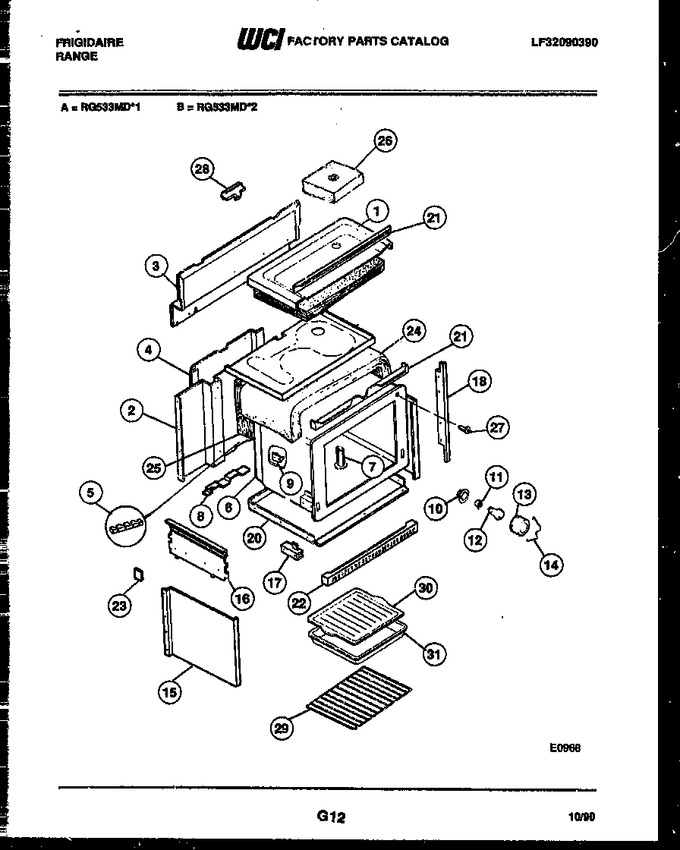 Diagram for RG533MDW2