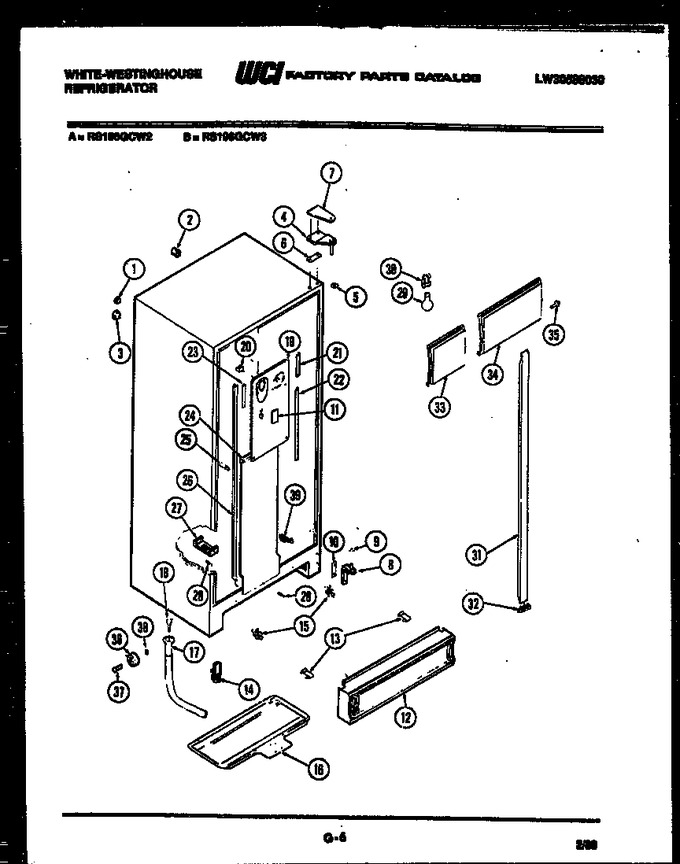 Diagram for RS196GCV2