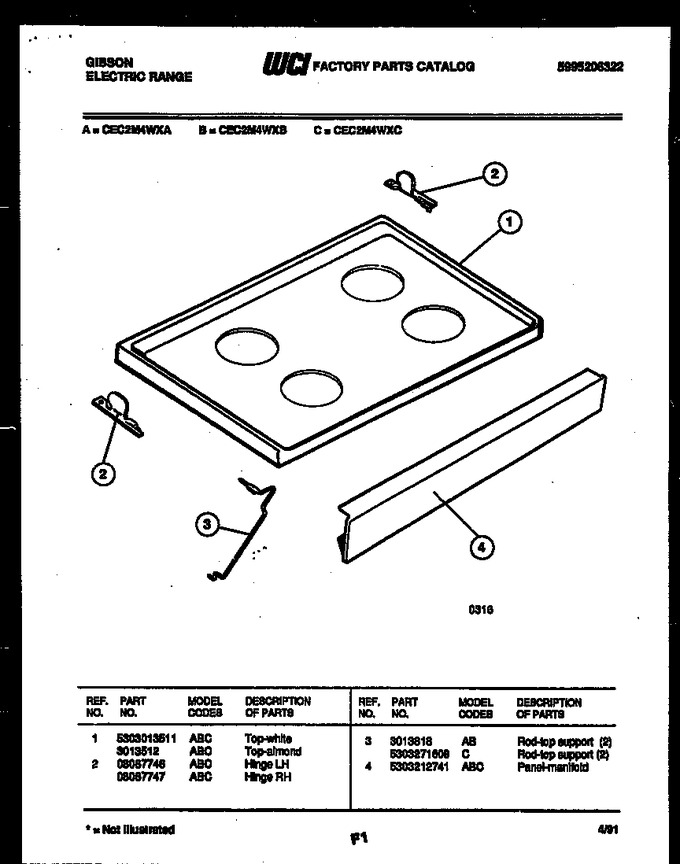 Diagram for RS19F3WX1A